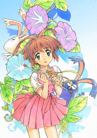 uma (renkin san-kyuu magical pokaan) drawn by hirata_katsuzou