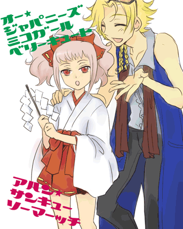 anya alstreim and gino weinberg (code geass) drawn by plum_(arch)