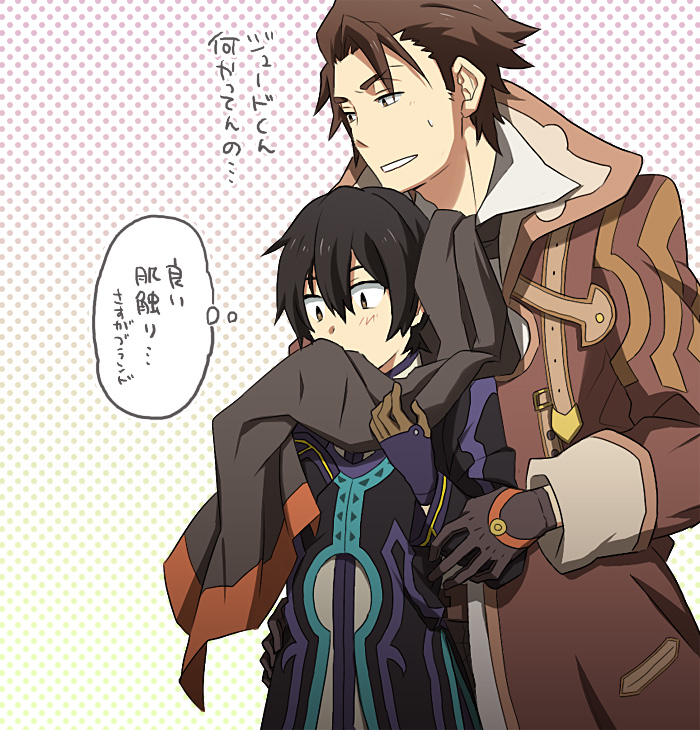jude mathis and alvin (tales of and 1 more) drawn by yunaka