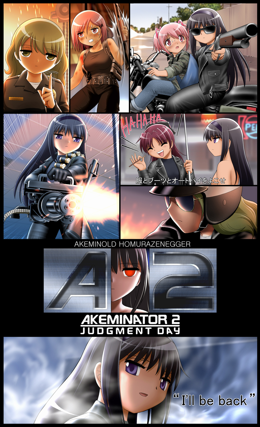 akemi homura, kaname madoka, sakura kyoko, shizuki hitomi, kaname junko, and 4 more (mahou shoujo madoka magica and 2 more) drawn by shingyouji_tatsuya
