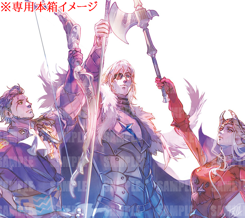 edelgard von hresvelg, dimitri alexandre blaiddyd, and claude von riegan (fire emblem and 1 more) drawn by user_wkee3737