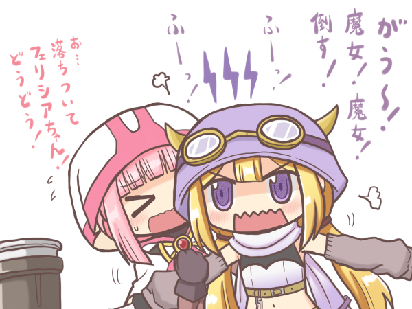 tamaki iroha and mitsuki felicia (mahou shoujo madoka magica and 1 more) drawn by reverse_(bluefencer)