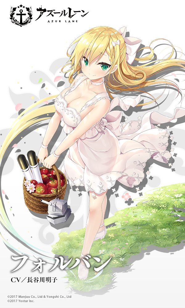 forbin (azur lane) drawn by yano_mitsuki_(nanairo)