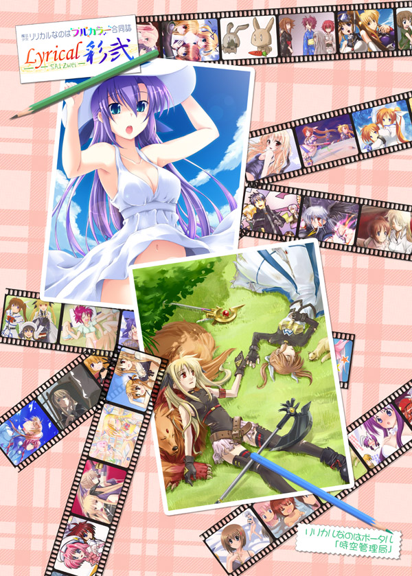 fate testarossa, takamachi nanoha, yagami hayate, raising heart, vivio, and 13 more (lyrical nanoha and 4 more)