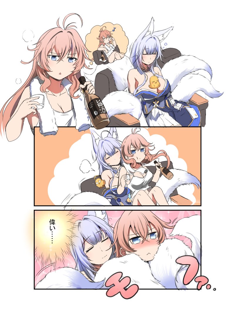 manjuu, shinano, and impero (azur lane) drawn by steed_(steed_enterprise)