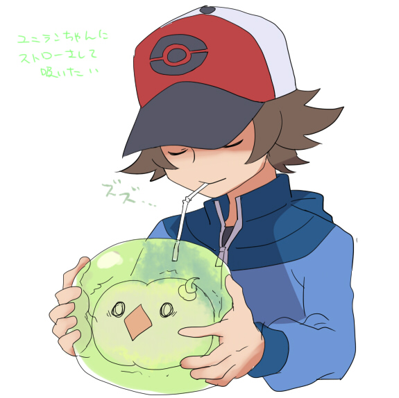 hilbert and solosis (pokemon and 1 more) drawn by @@@_(eckzahn)