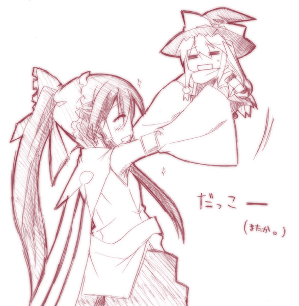 hakurei reimu and kirisame marisa (touhou) drawn by yuuki_eishi