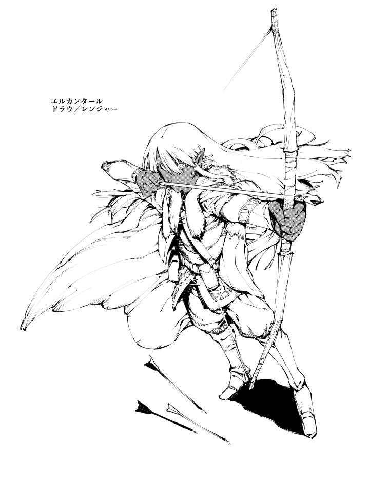 dungeons & dragons drawn by chomoran