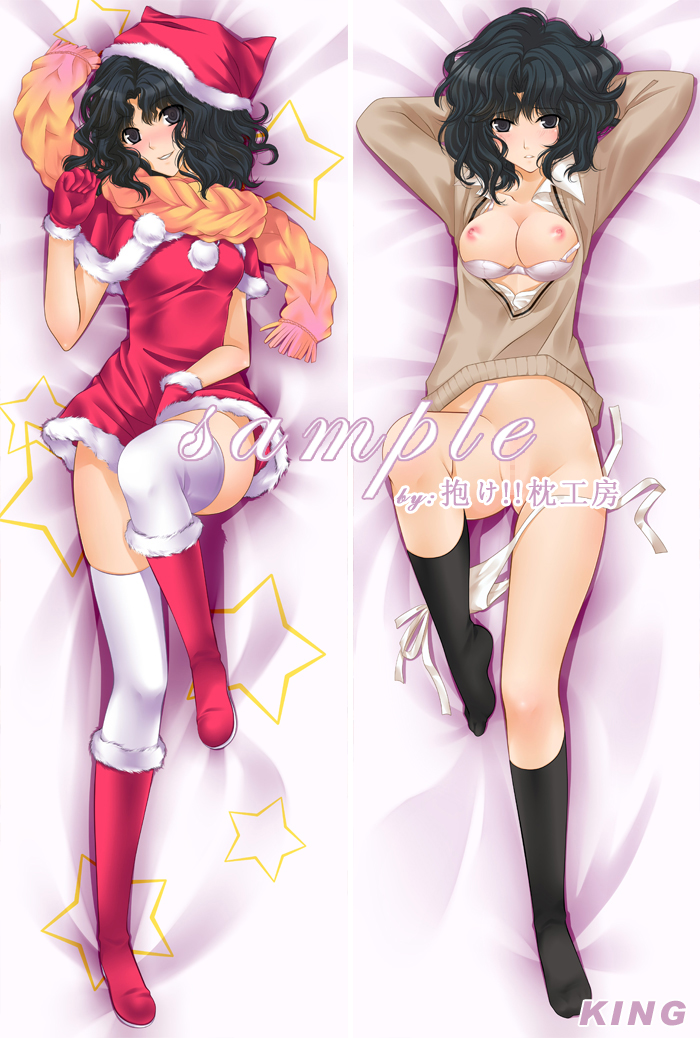 tanamachi kaoru (amagami) drawn by dakemakura-koubou and king_(dakemakura)