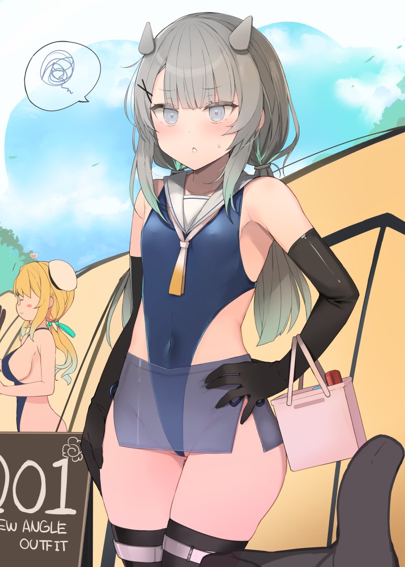 i-8 and i-201 (kantai collection) drawn by shin_(new)