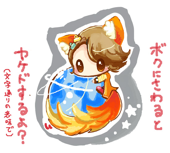 philip (kamen rider and 3 more) drawn by honeyhoney