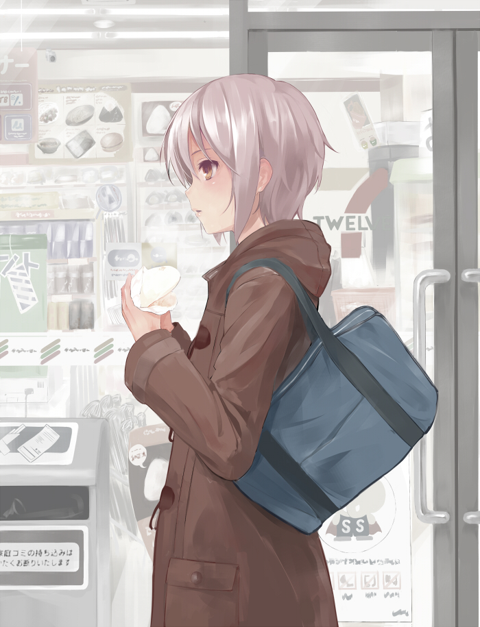 nagato yuki (suzumiya haruhi no yuuutsu) drawn by nnyu