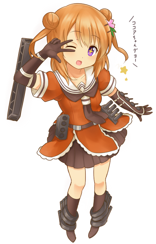naka, hoto cocoa, and sakura ayane (kantai collection and 1 more) drawn by ug_(nekonekodou)