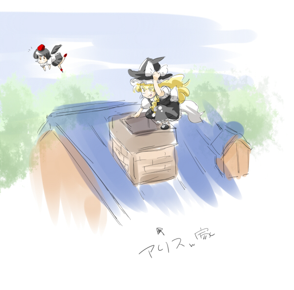 kirisame marisa and shameimaru aya (touhou) drawn by non_(z-art)