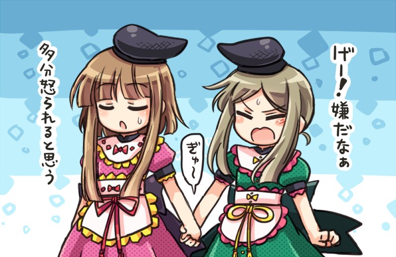 nishida satono and teireida mai (touhou) drawn by pote_(ptkan)