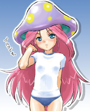 spar (breath of fire and 1 more) drawn by dr.p