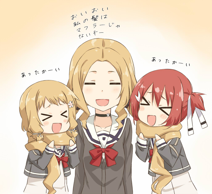 yuuki yuuna, inubouzaki fuu, and inubouzaki itsuki (yuusha de aru and 1 more) drawn by shikou_sakugo_(qqap9gt9k)