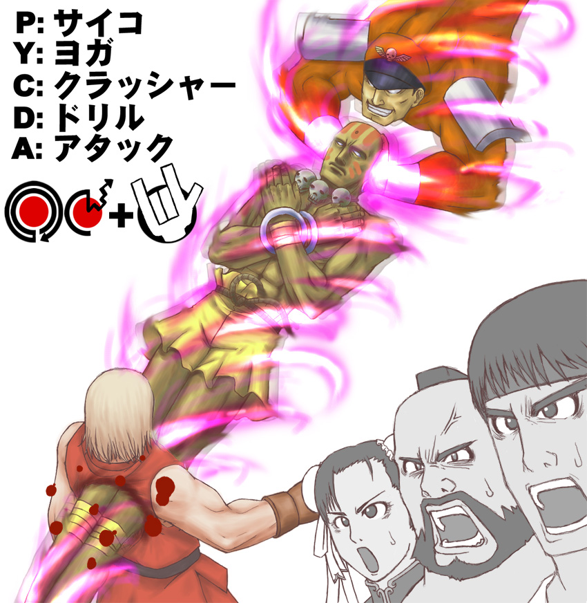 chun-li, ryu, ken masters, zangief, m. bison, and 1 more (street fighter)