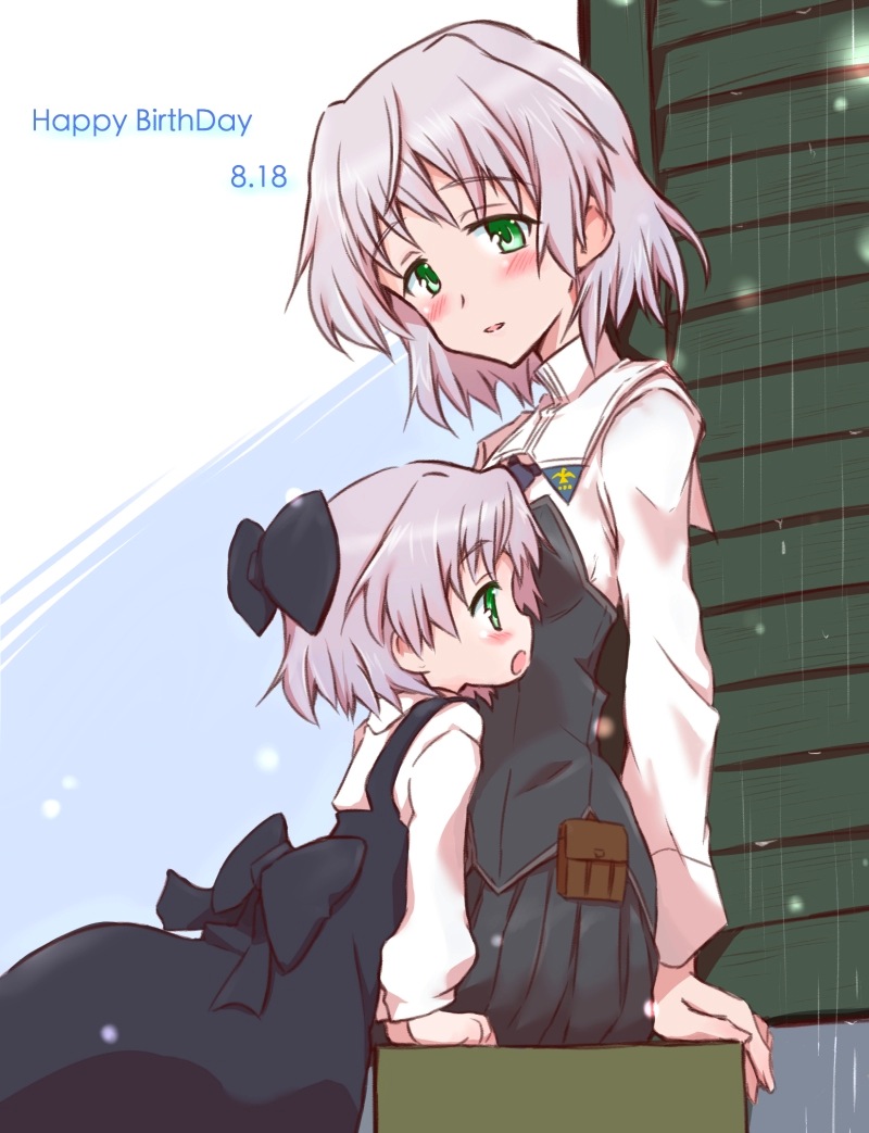sanya v. litvyak (world witches series and 1 more) drawn by nwon'yo_pasun