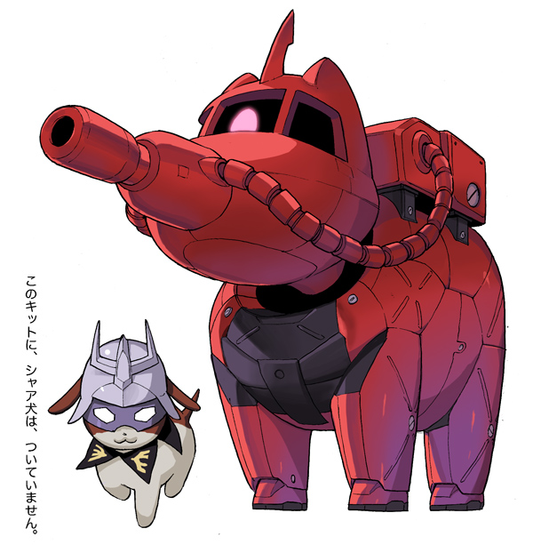 char aznable, zaku ii, and zaku ii s char custom (gundam and 1 more) drawn by shiono_etorouji