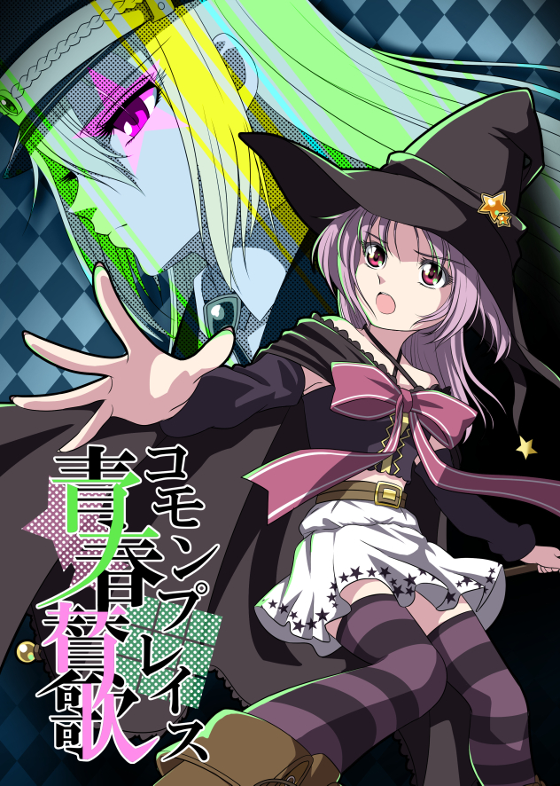alina gray and misono karin (mahou shoujo madoka magica and 1 more) drawn by satom