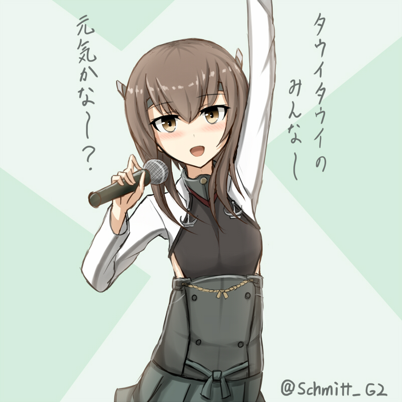 taihou and taihou kai (kantai collection) drawn by yakob_labo
