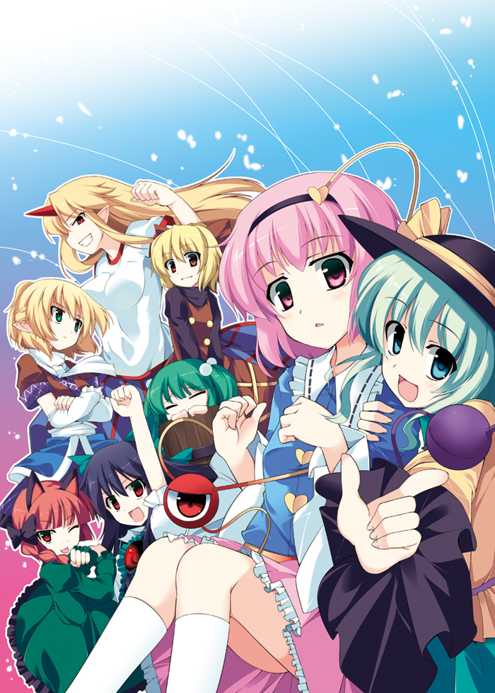 komeiji koishi, komeiji satori, kaenbyou rin, reiuji utsuho, mizuhashi parsee, and 3 more (touhou and 1 more) drawn by fujy