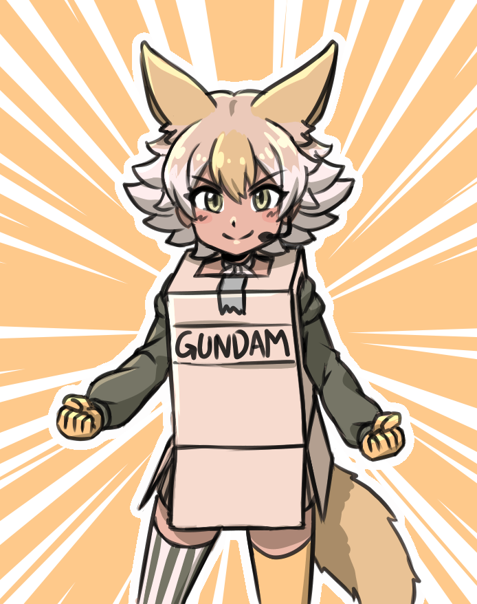 coyote and cardboard box gundam (gundam and 2 more) drawn by acesrulez