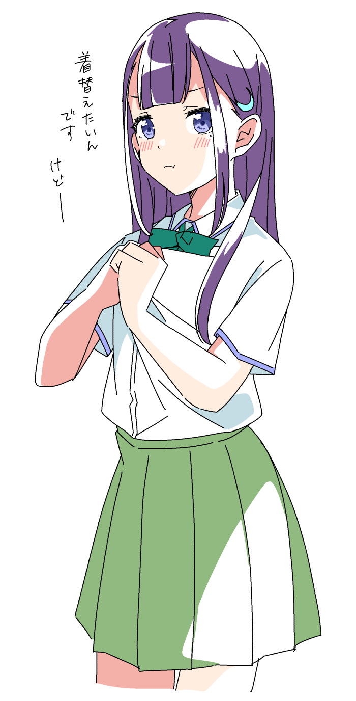 ichinose hotaru (22/7) drawn by trefle_r