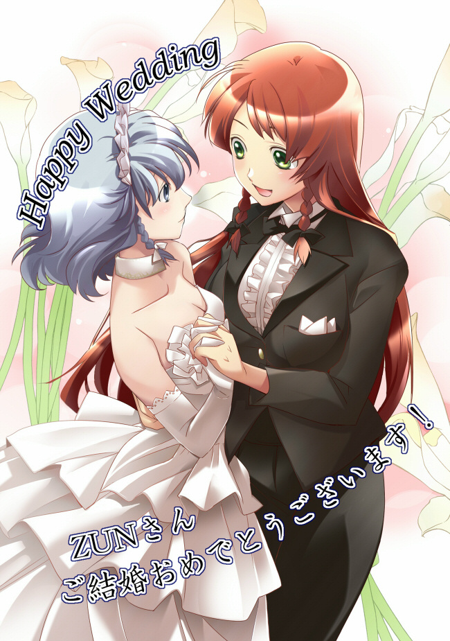izayoi sakuya and hong meiling (touhou) drawn by primary_stage
