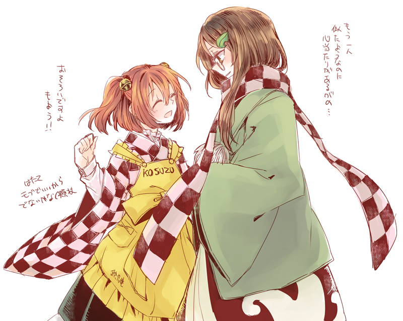futatsuiwa mamizou and motoori kosuzu (touhou and 1 more) drawn by tadano_kagekichi