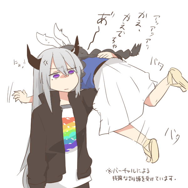tsukino mito and higuchi kaede (nijisanji) drawn by rebecca_(keinelove)