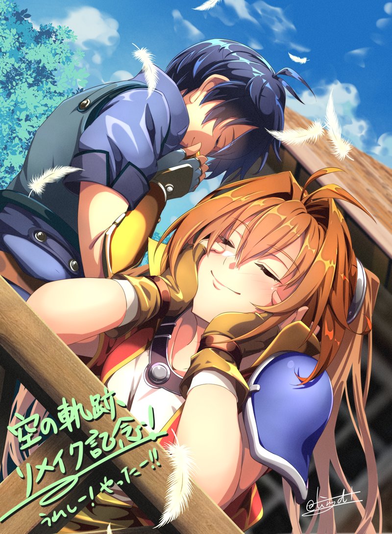 estelle bright and joshua bright (eiyuu densetsu and 1 more) drawn by tinybiard