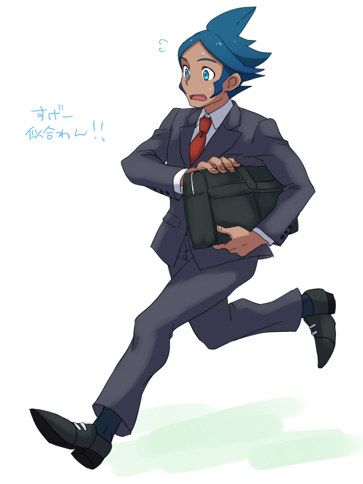 marlon (pokemon and 1 more) drawn by @@@_(eckzahn)