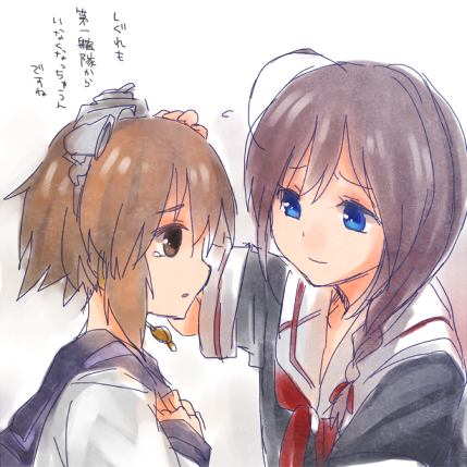 shigure and yukikaze (kantai collection) drawn by suna_kiririto