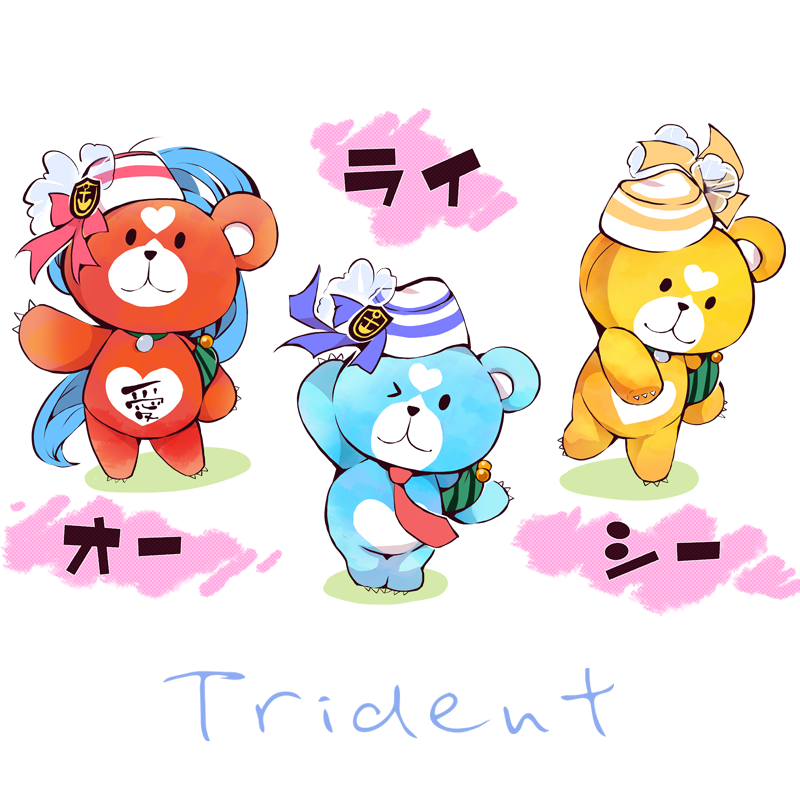 takao, iona, haruna, and yotarou (aoki hagane no arpeggio) drawn by usoneko