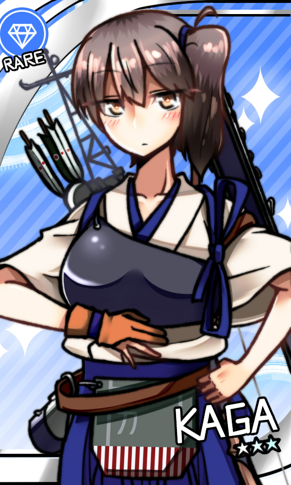 kaga (kantai collection and 1 more) drawn by yokai_(yokai0401)