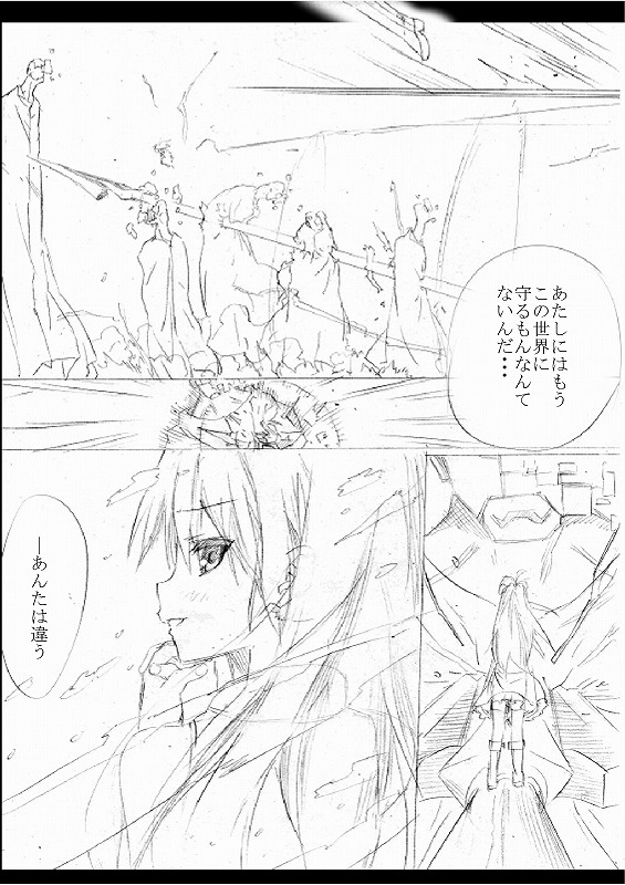 sakura kyoko and wraith (mahou shoujo madoka magica) drawn by su_meen
