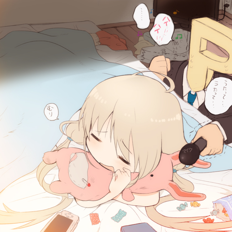 producer, futaba anzu, and p-head producer (idolmaster and 1 more) drawn by melompan
