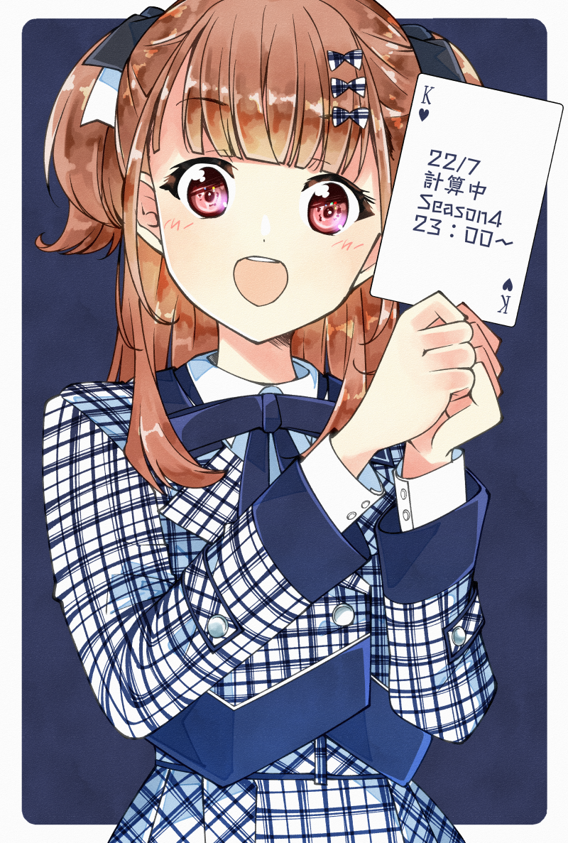 sera honoka (22/7) drawn by trefle_r