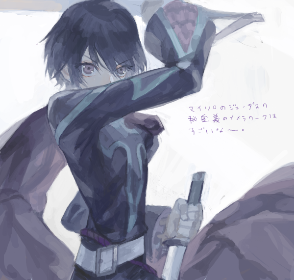judas (tales of and 2 more) drawn by nishihara_isao