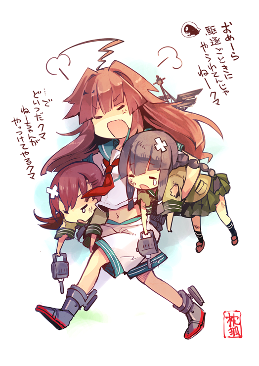 kitakami, ooi, and kuma (kantai collection) drawn by cis_(carcharias)