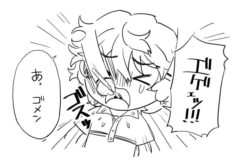 koide natsuno and mutou tooru (shiki) drawn by honosuke_(tns4b)