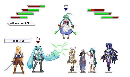 hatsune miku, kagamine rin, saya, agrias oaks, me-tan, and 2 more (vocaloid and 7 more) drawn by koopo