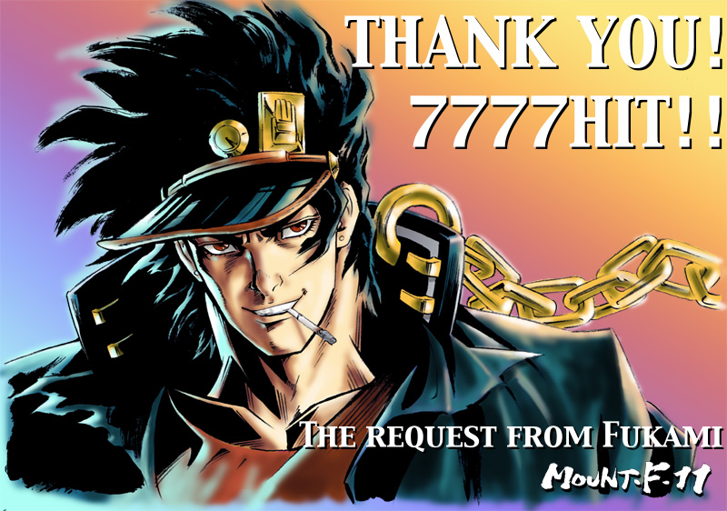 kujo jotaro (jojo no kimyou na bouken and 1 more) drawn by hayama_jun'ichi
