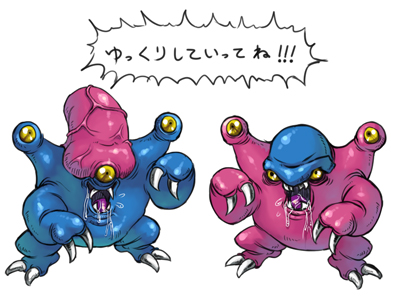 goobonce and bloodbonnet (dragon quest and 1 more) drawn by misonou_hirokichi