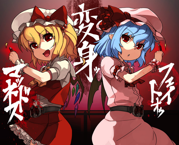 remilia scarlet and flandre scarlet (touhou and 2 more) drawn by rkrk