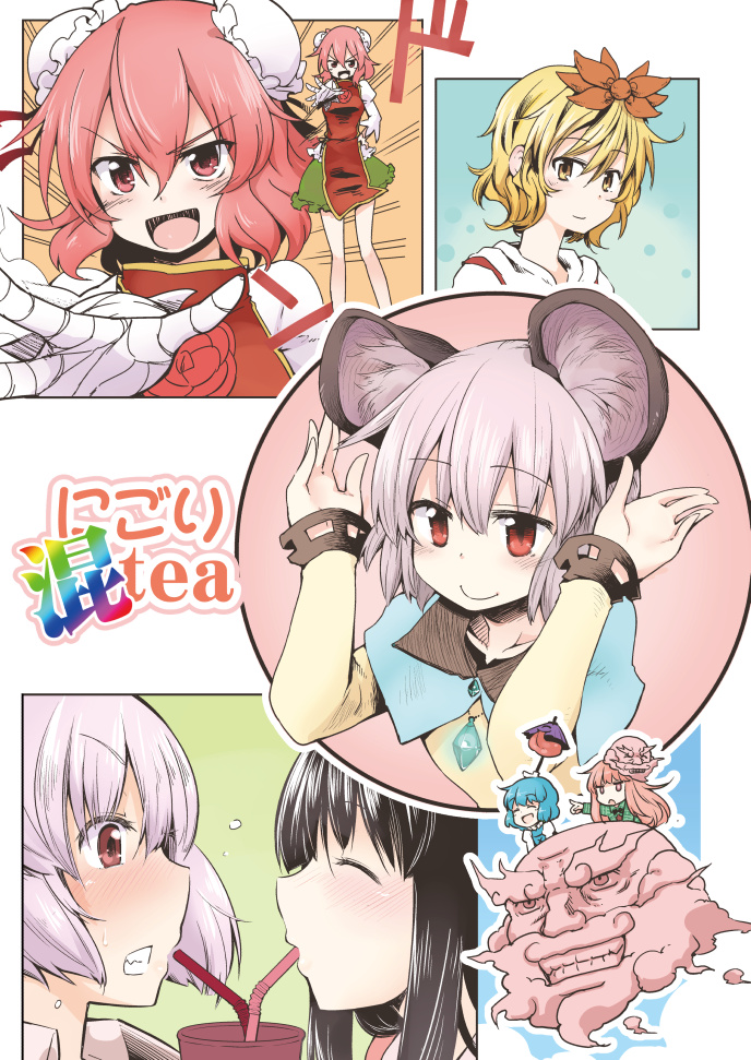 fujiwara no mokou, tatara kogasa, houraisan kaguya, nazrin, toramaru shou, and 3 more (touhou) drawn by dra_(area-s)