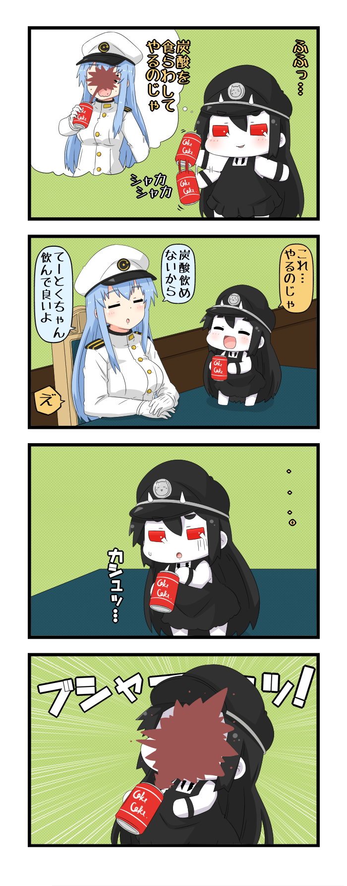 female admiral and battleship princess (kantai collection and 1 more) drawn by yuureidoushi_(yuurei6214)