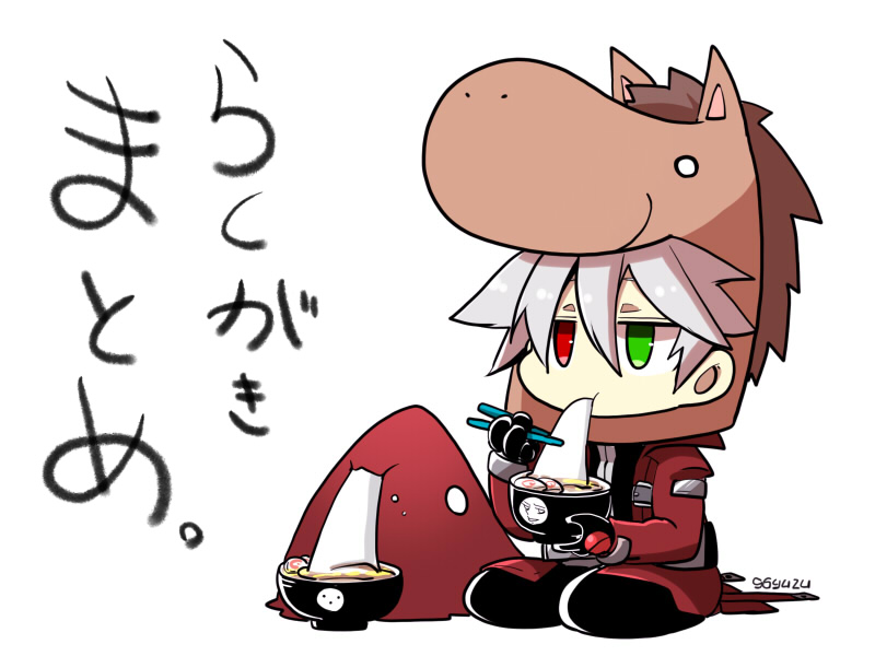 ragna the bloodedge and dead spike (blazblue) drawn by kuro_yuzu